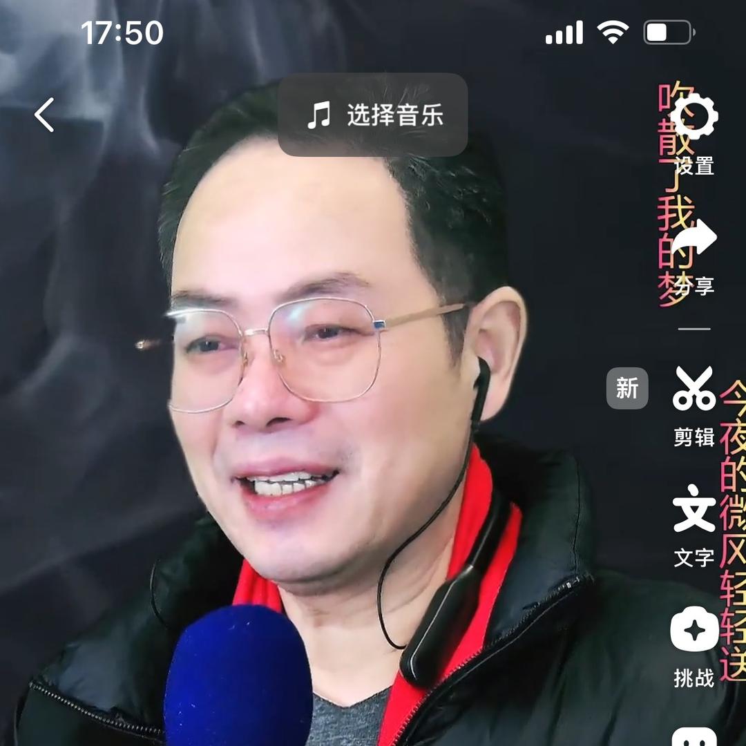 情怀歌🎤