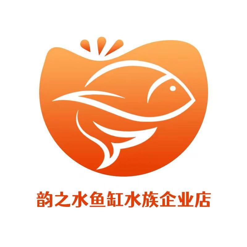 韵之水鱼缸水族工厂店