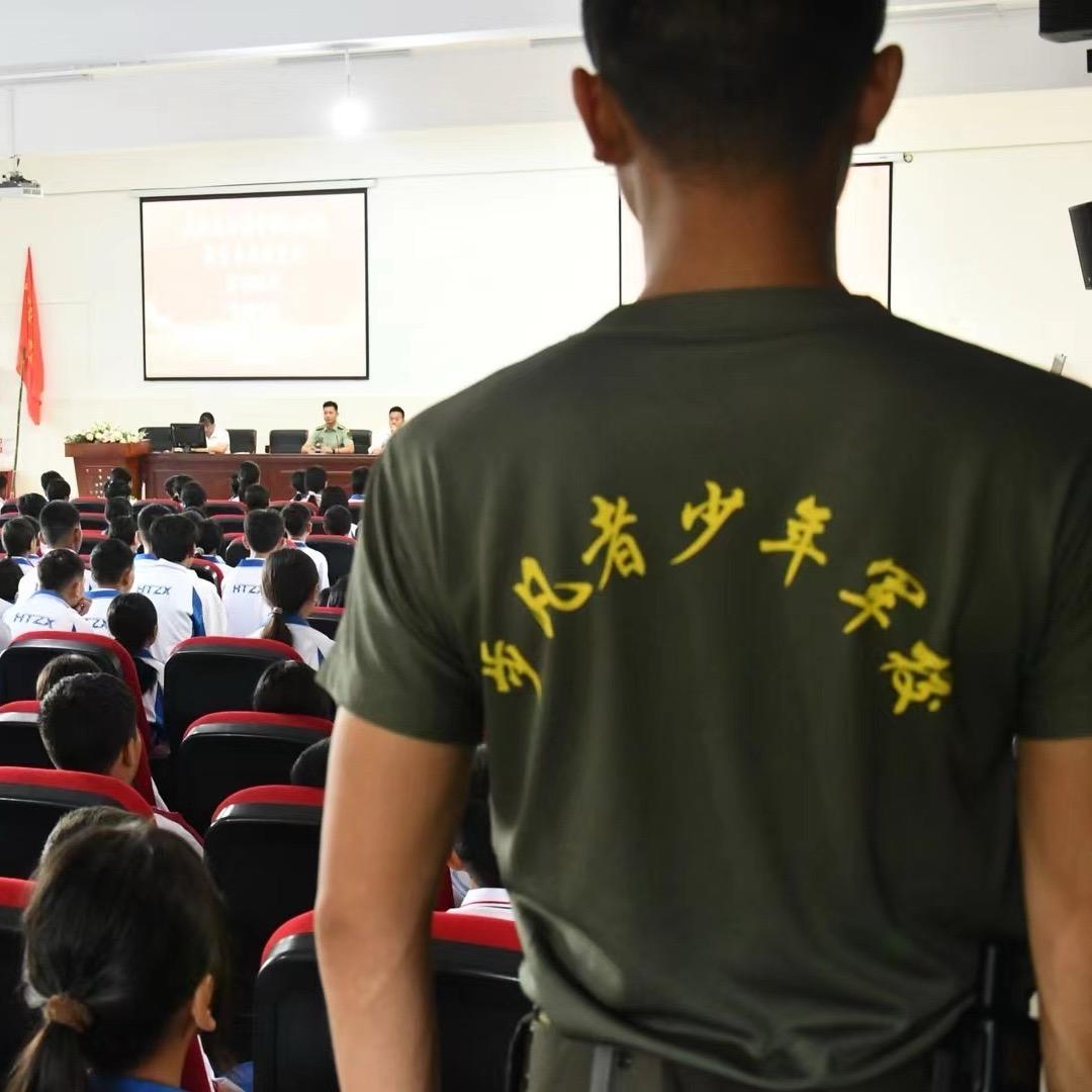 步凡者少年军校小张