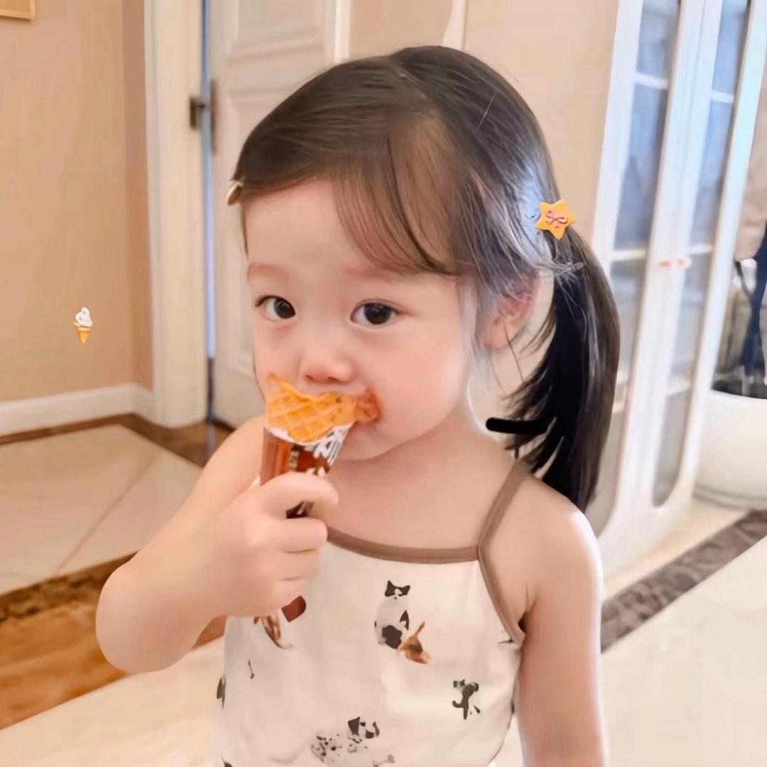 1涵子