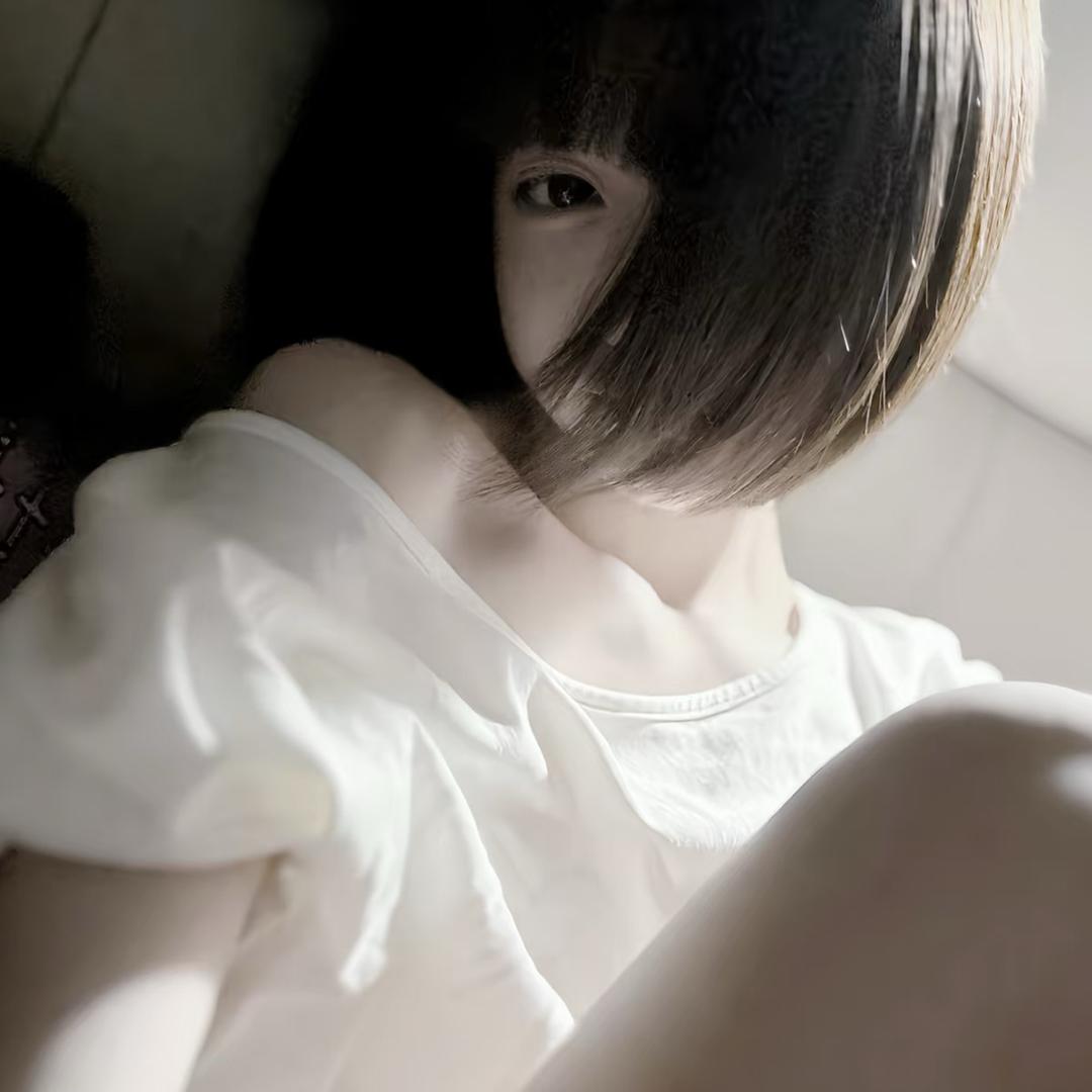 唉