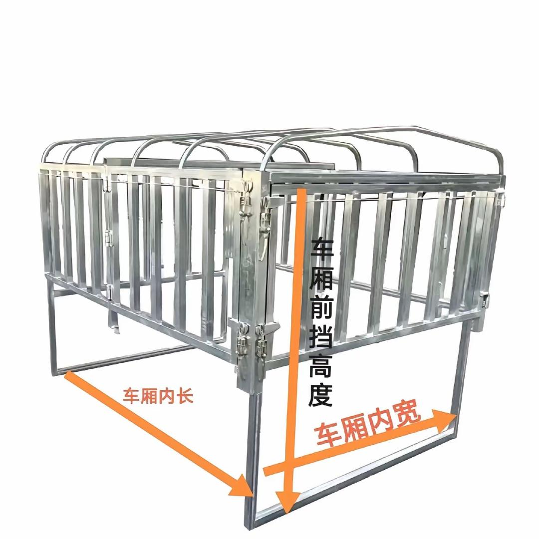 飓丰专业加高栏