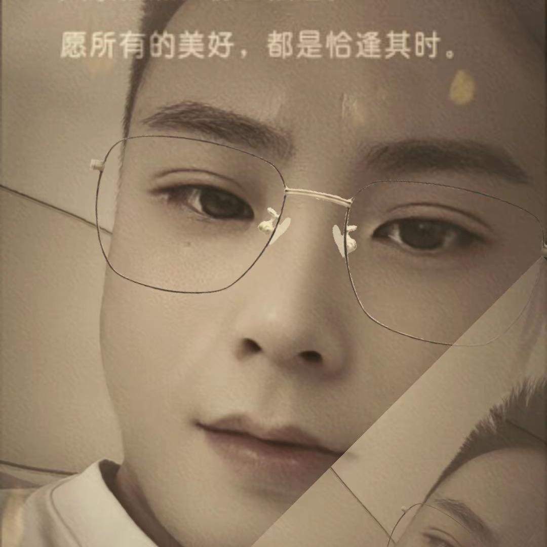 森林