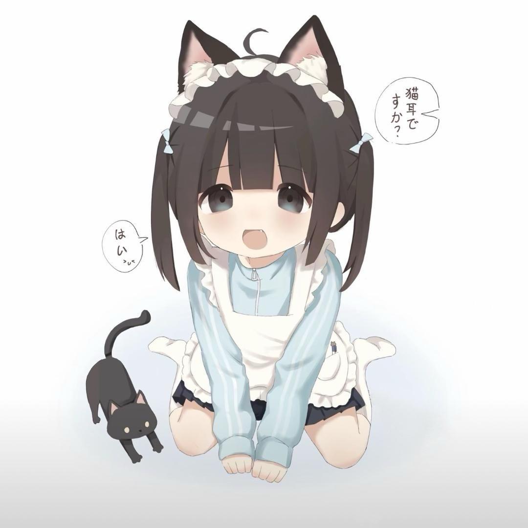 原岛池子