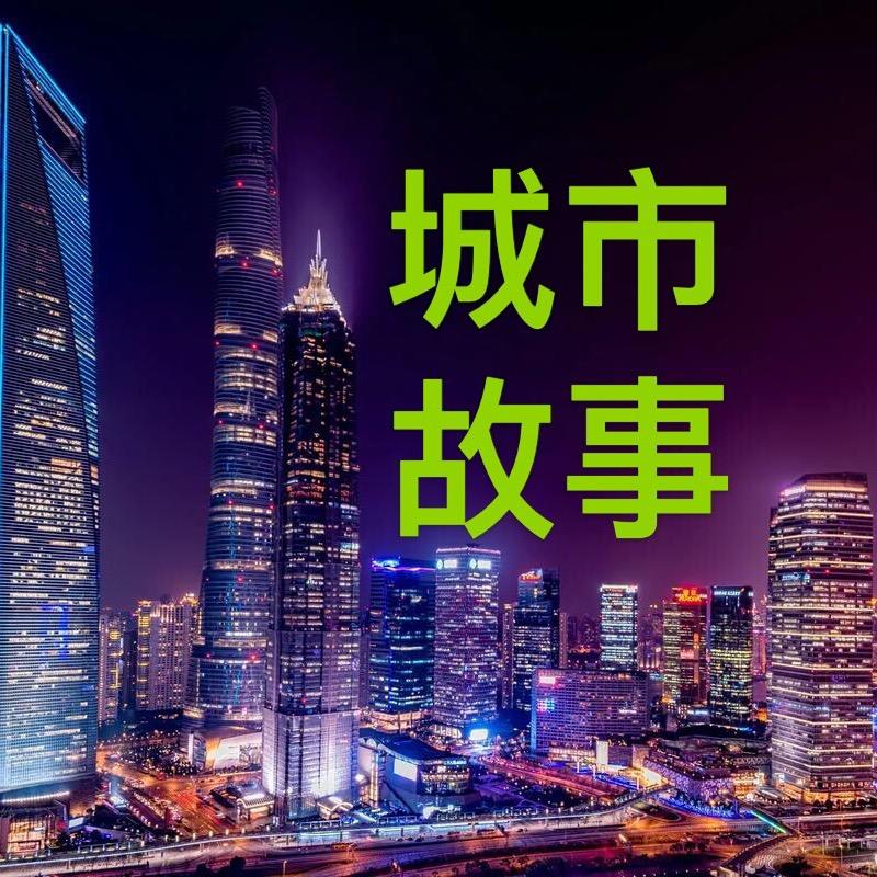 山东护齐律所业务部