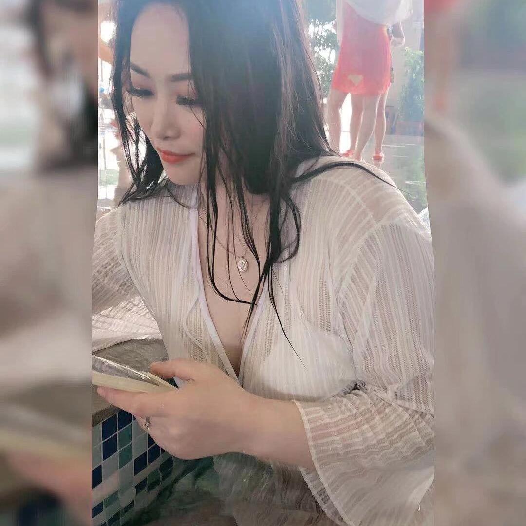 九台杨十一