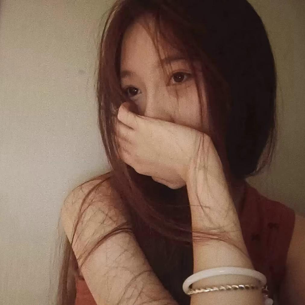 有时呆