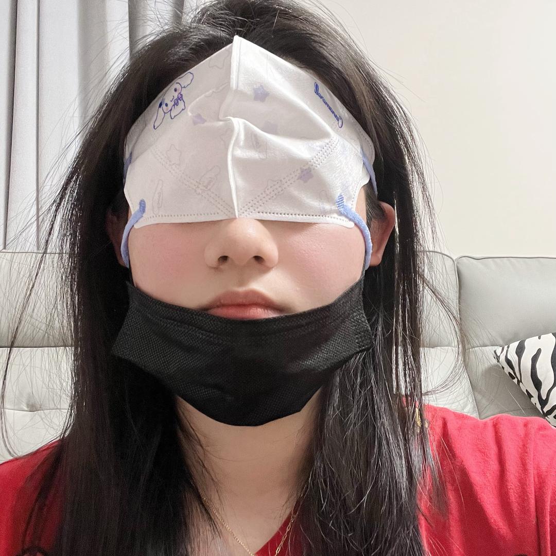 郭里横～
