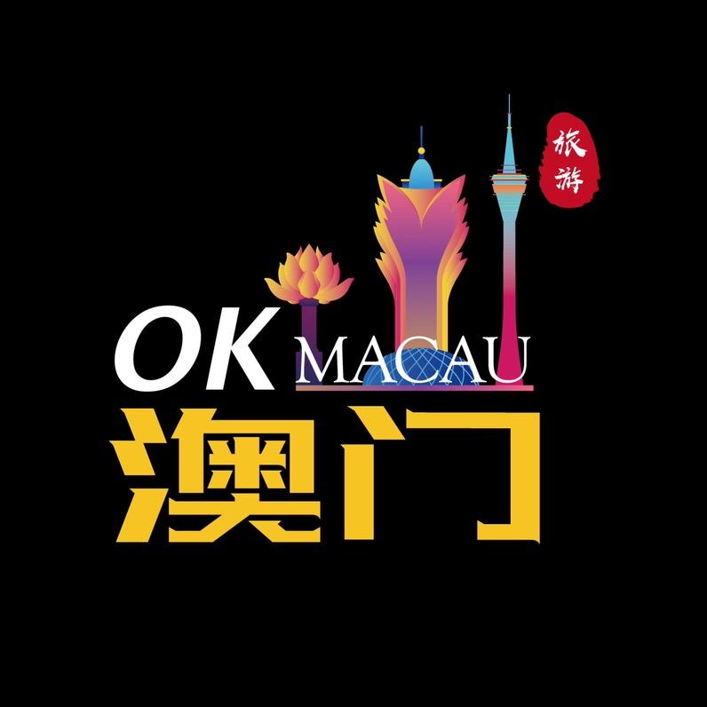 OK澳门