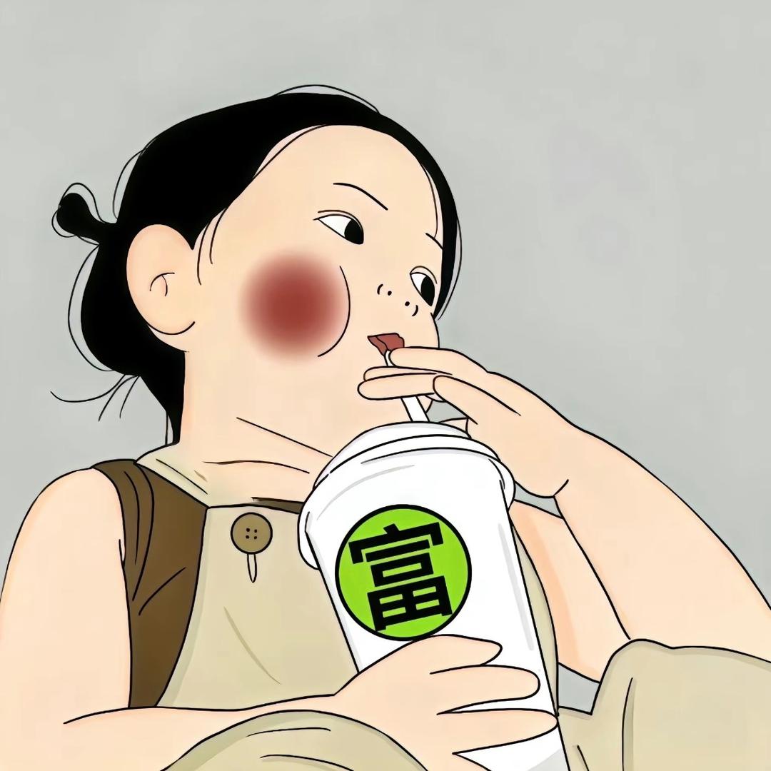 双木林啊