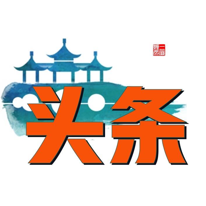 扬州生活头条
