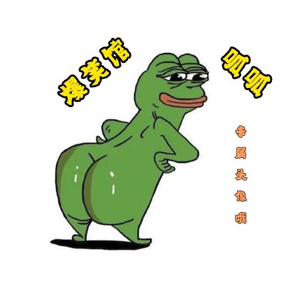 呱呱爆笑馆