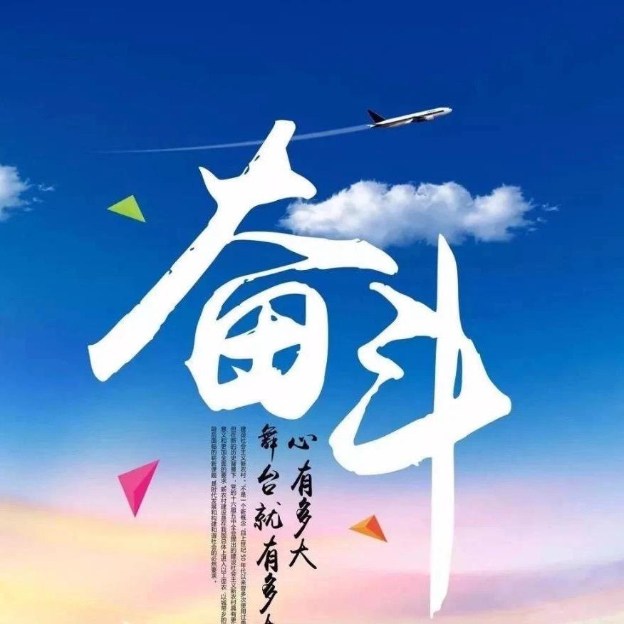 贝贝好物