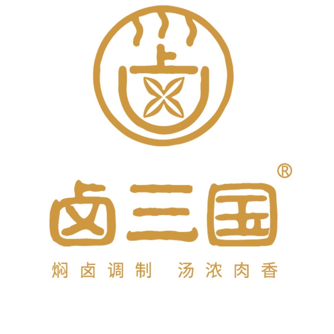 榆树市卤三国精品熟食工坊