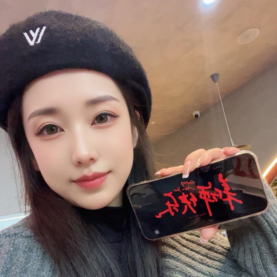 罗遇时尚穿搭
