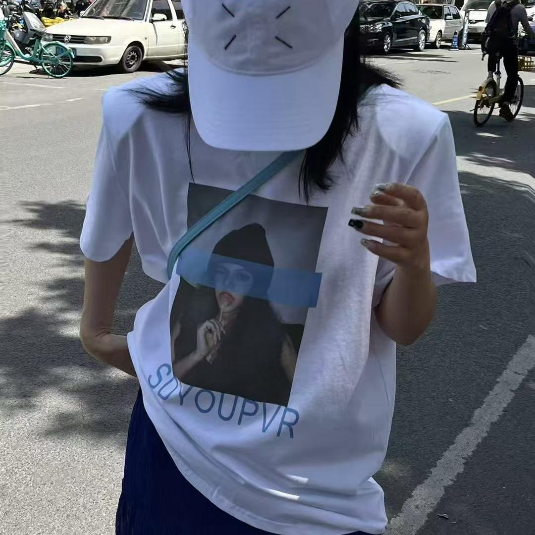 兮颜
