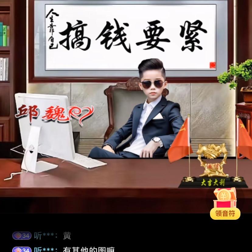 复活者归来
