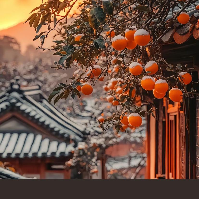 亓老师的先生（👨‍🦳）