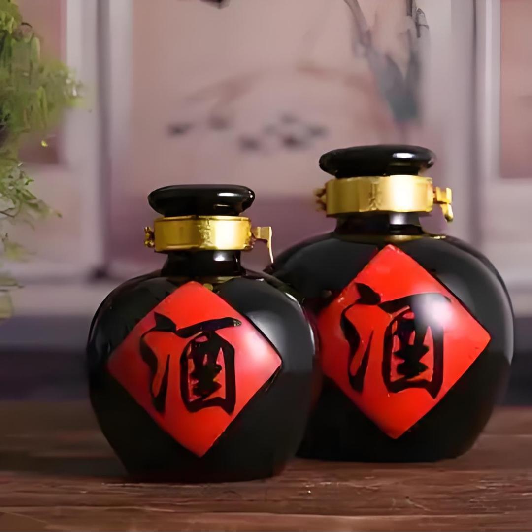 新兴·酒业的头像