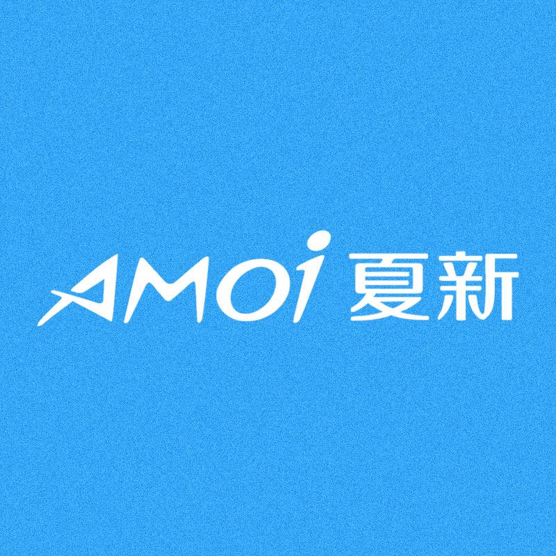 AMOI夏新户外旗舰店