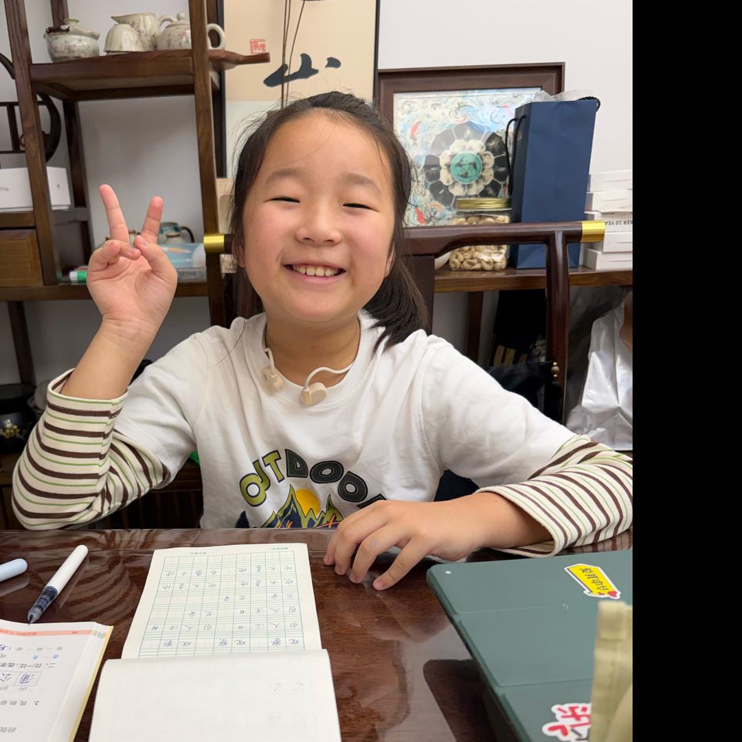 玉米姐护肤清货捡漏号2
