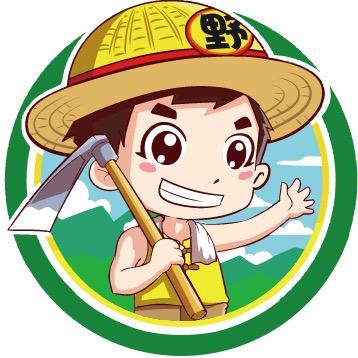 野三坡官方旗舰店
