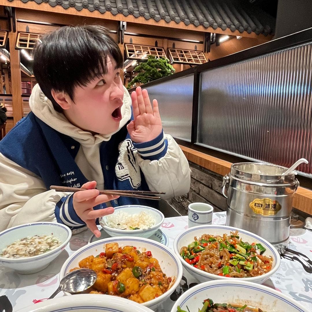 苏苏吃的胖