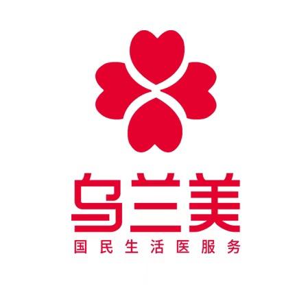 乌兰美月子中心