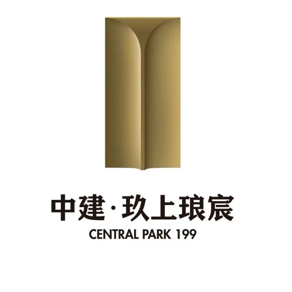 中建·玖上琅宸