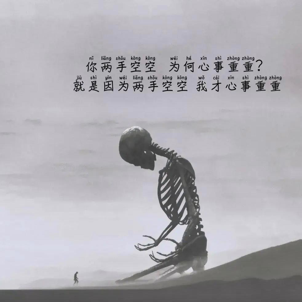 中视屏真难