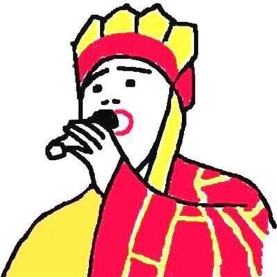 陈大!