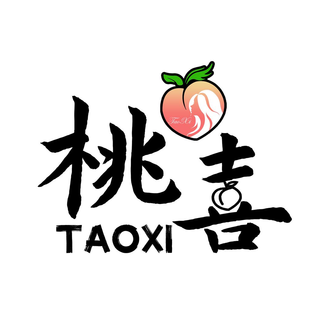 尤溪桃喜🍑美妆穿戴甲