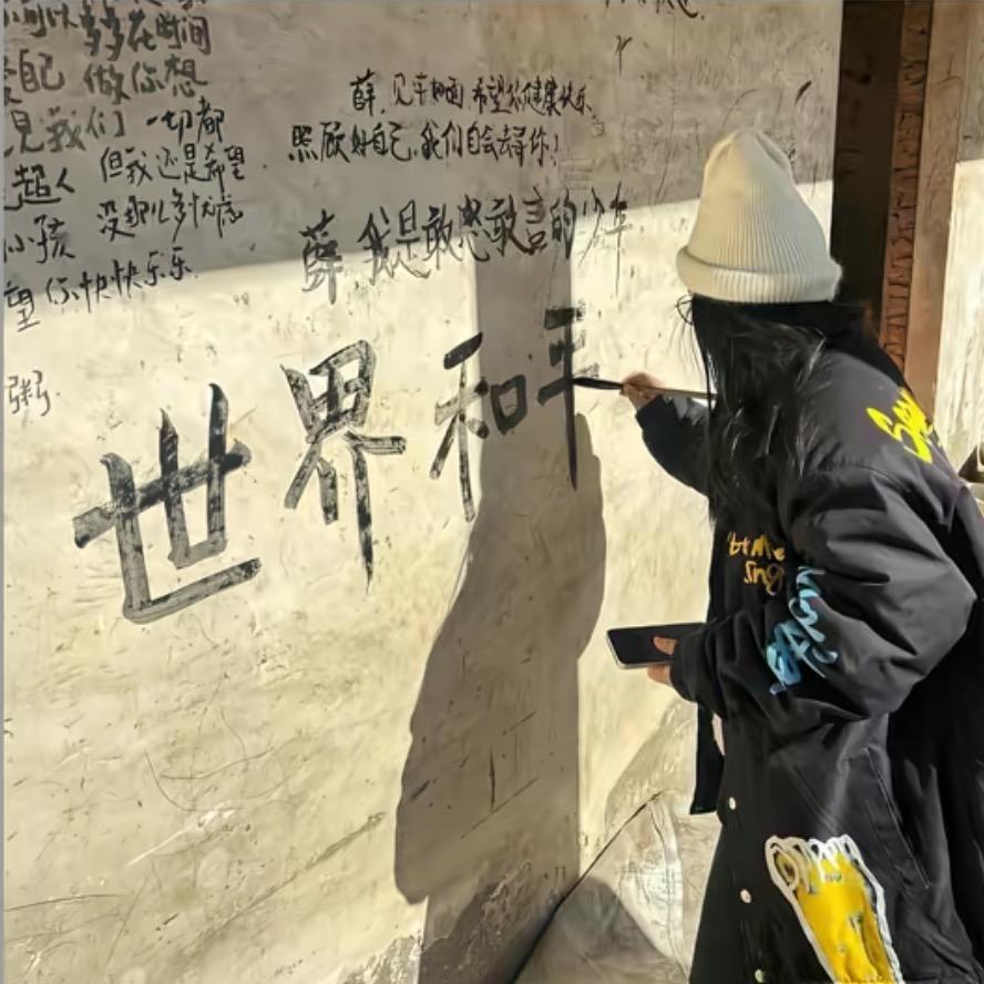 啊杰的打工日记📔（可推荐）