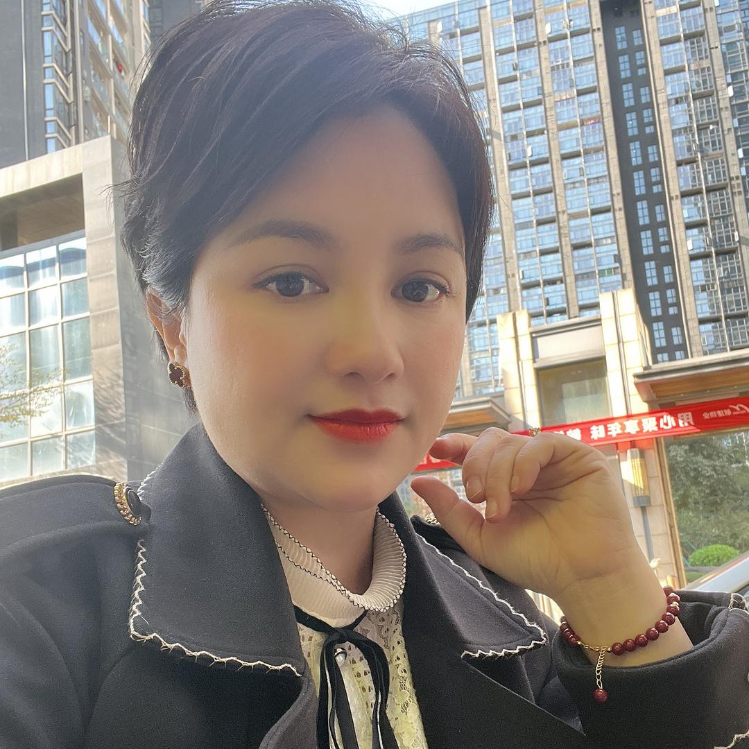 美业~王诺文