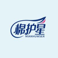 棉护星个人护理旗舰店