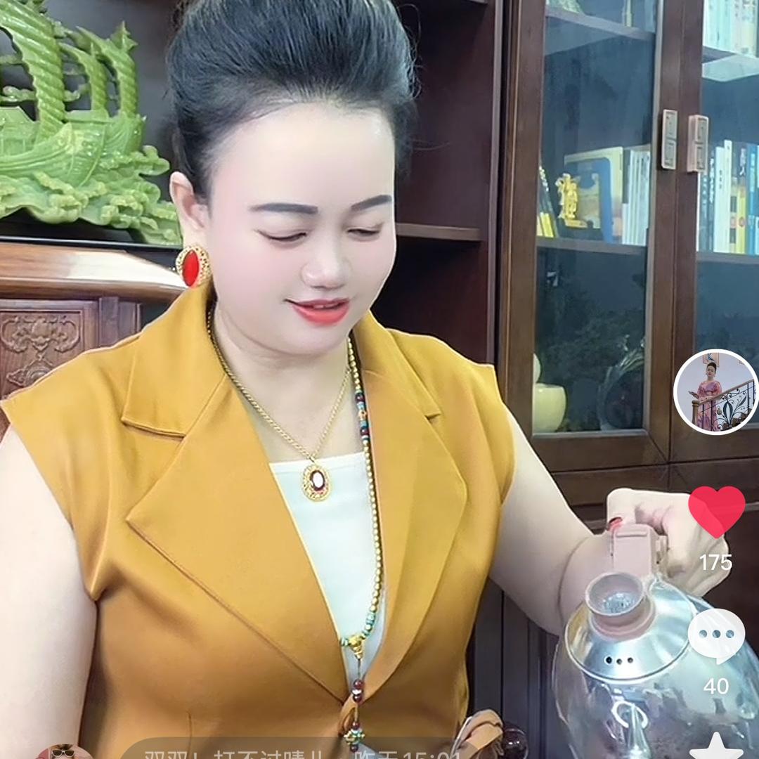 双双！打不过大叔丁丁