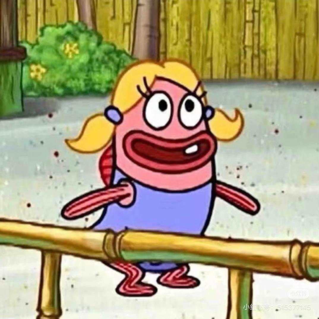 邪恶比奇堡居民A