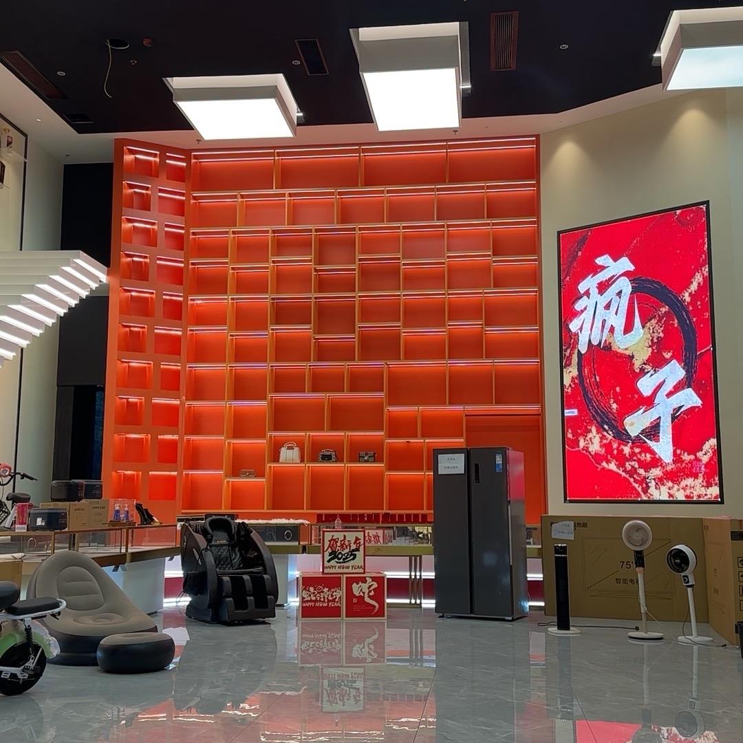 香楠国际