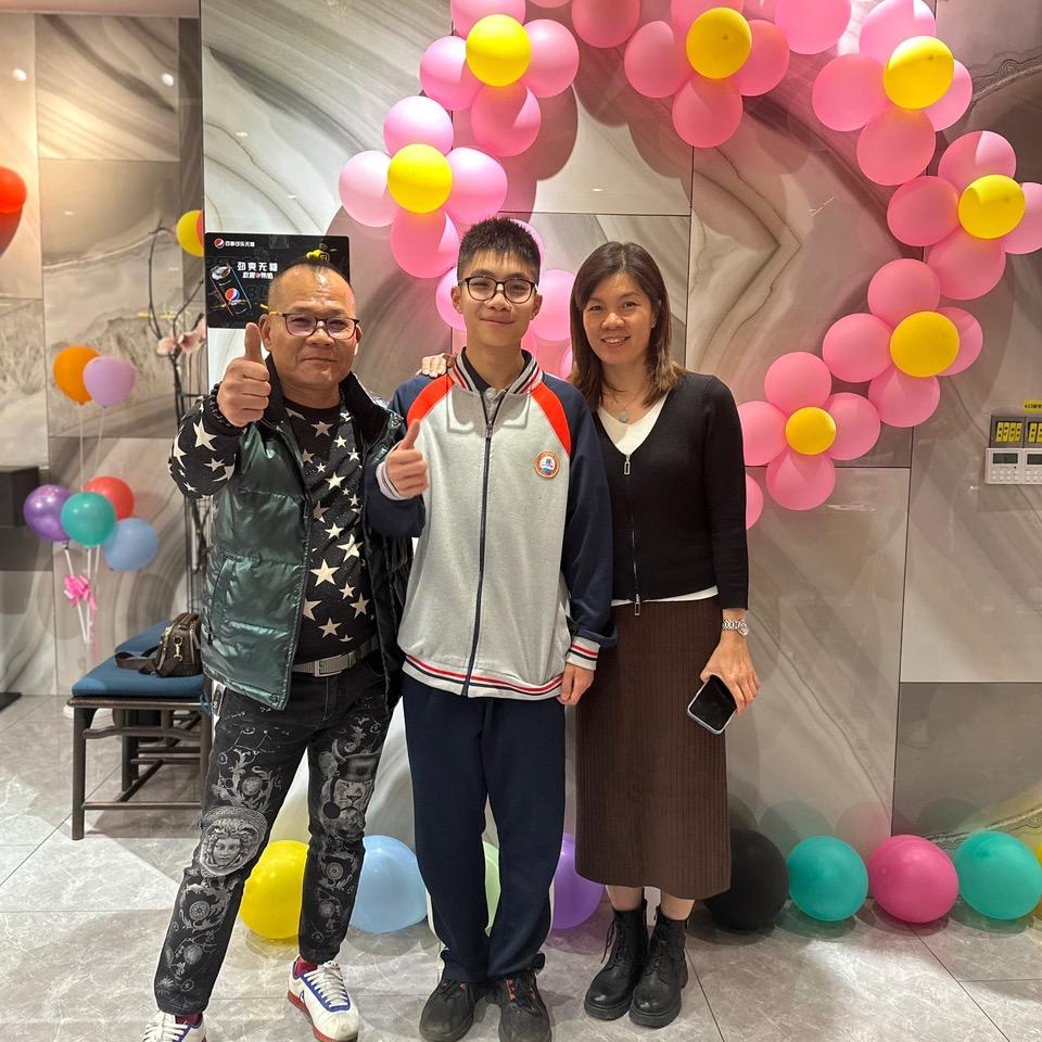 益佳金属制品有限公司