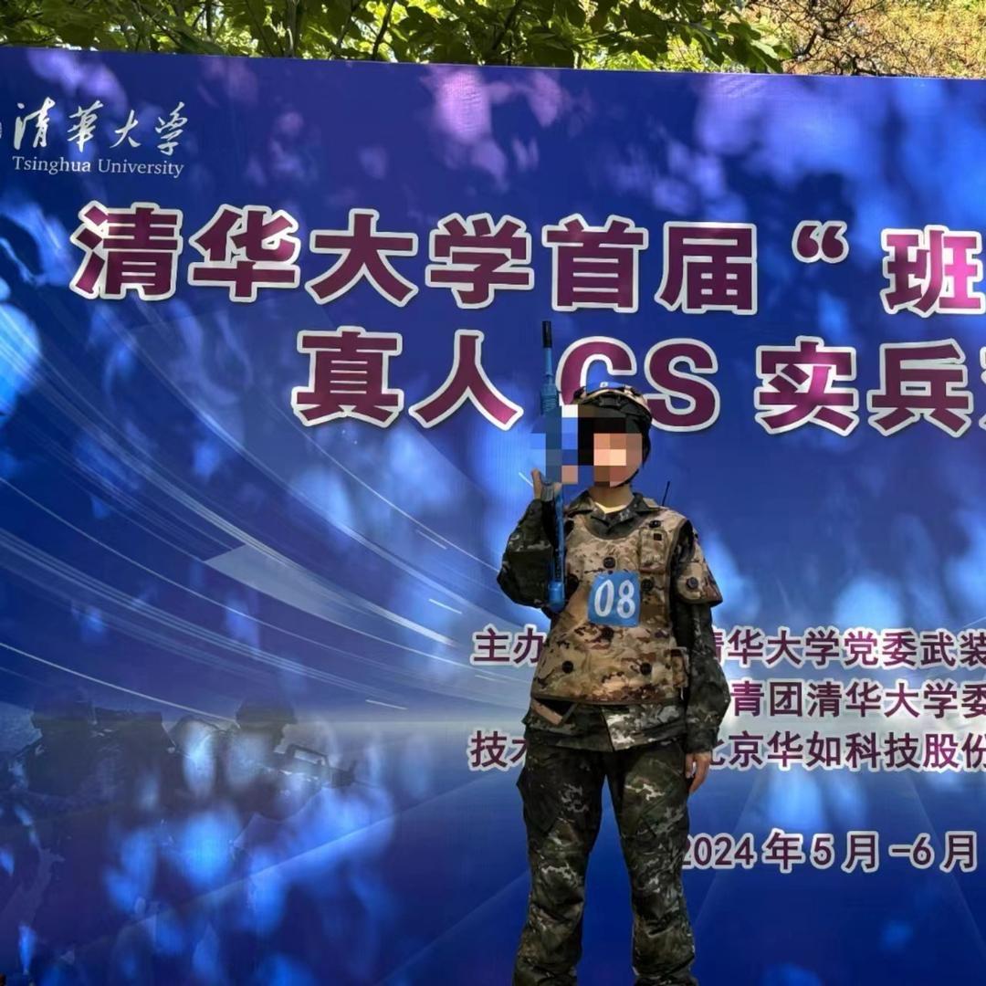 漯河隐阳教育（招咨询师）