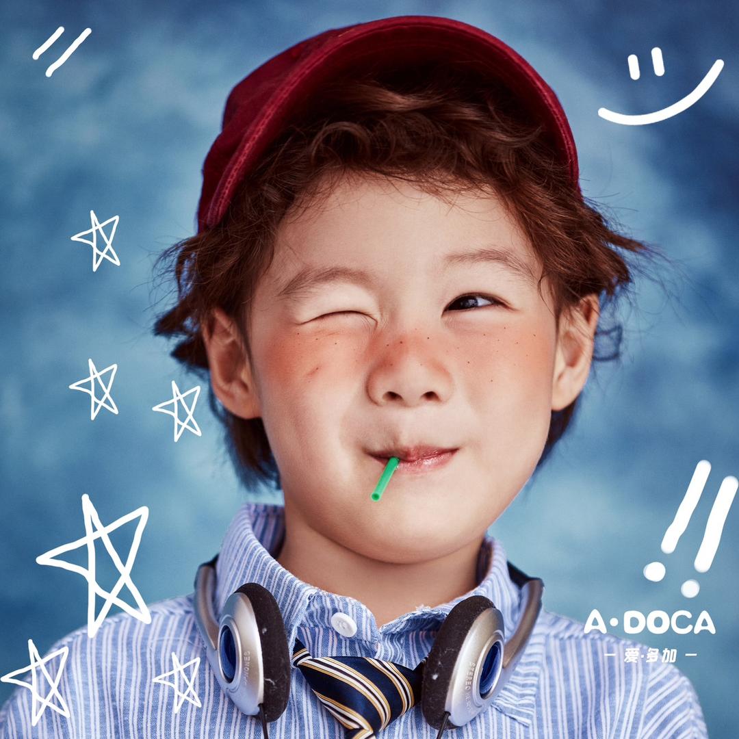可爱嘟er（幼小衔接0-12岁好物分享）