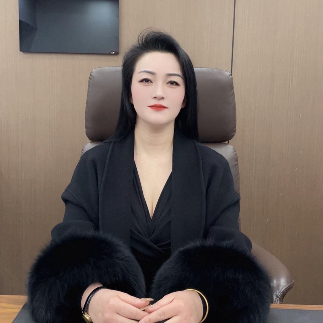 大嫂