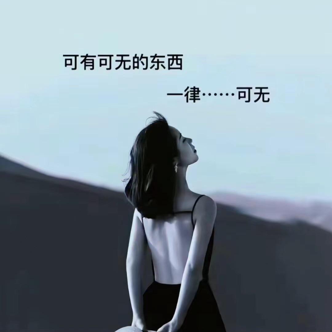 梦里寻梦