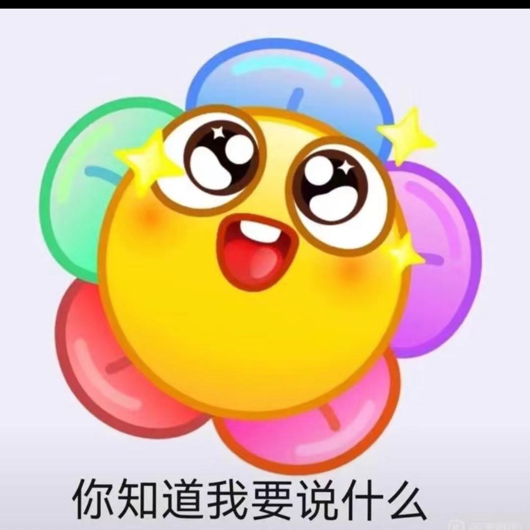 鱼香肉丝