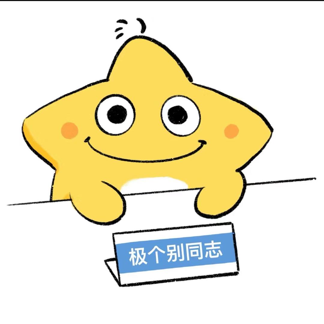 大大六六