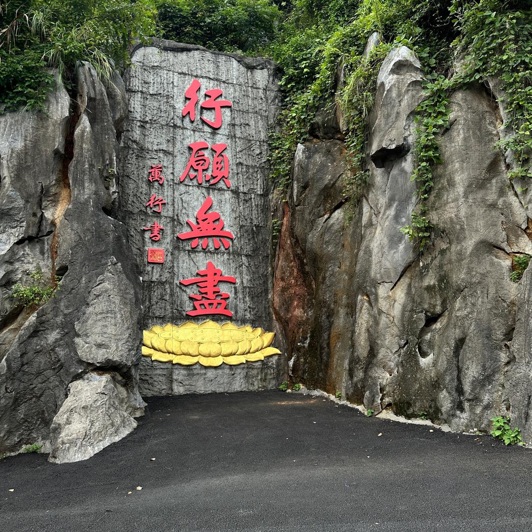 林儿响叮当<<拒连赞>>
