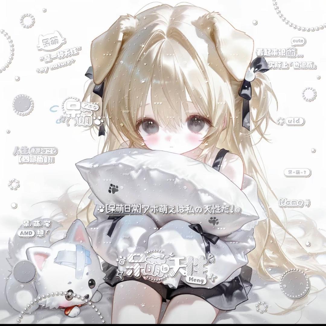 Oᴗ<