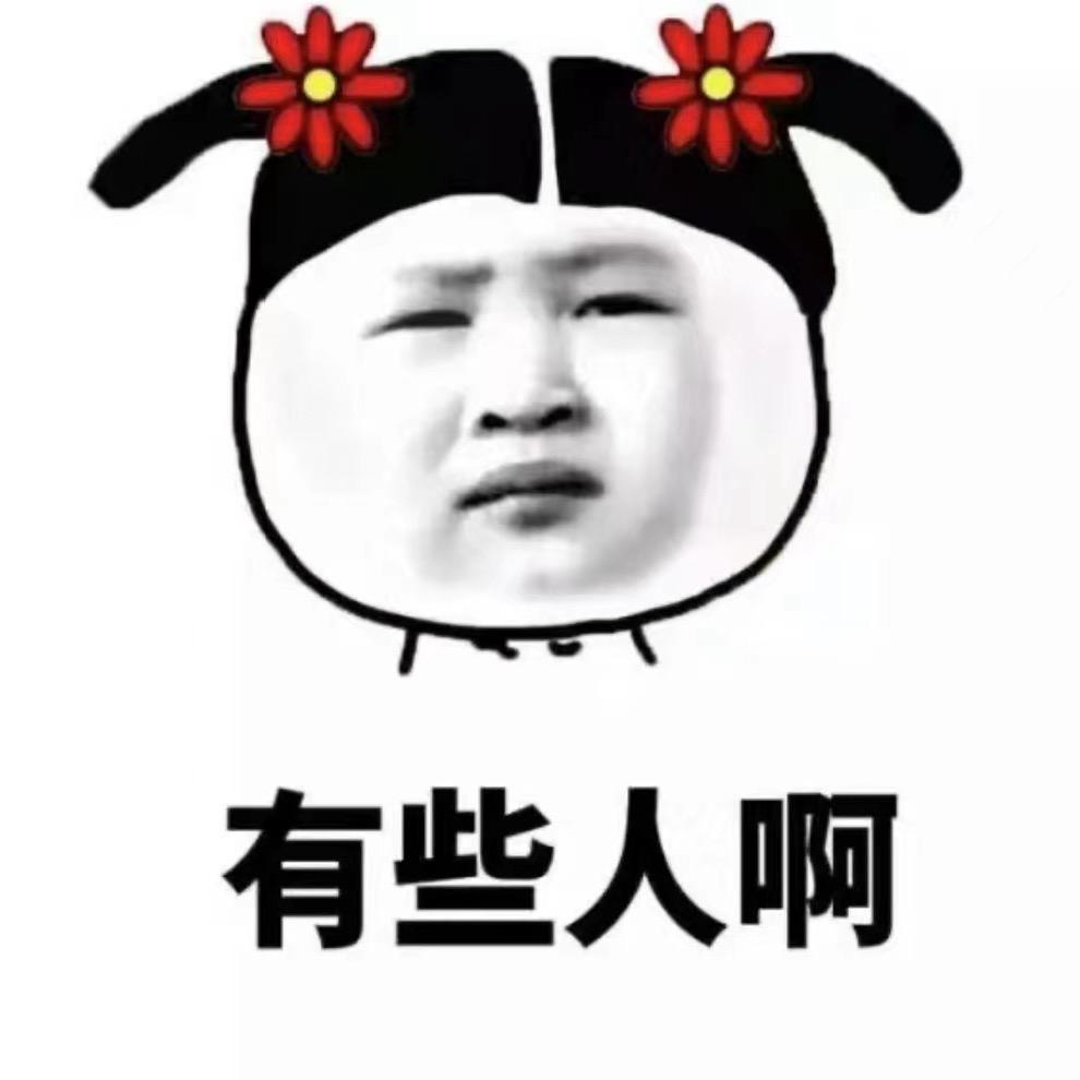🌈好中奖