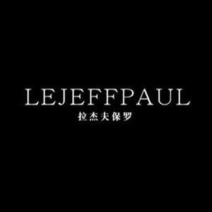 拉杰夫保罗LEJEFFPAUL服饰店