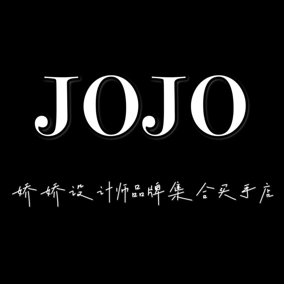 辽宁盘锦娇娇买手店